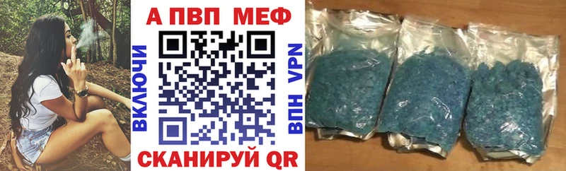 Где можно купить наркотики Николаевск Кокаин  СОЛЬ  ГАШИШ  АМФ  Кетамин  МЕФ 
