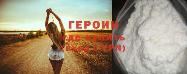 дмт Магадан