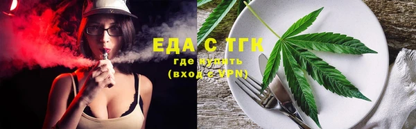 дмт Магадан
