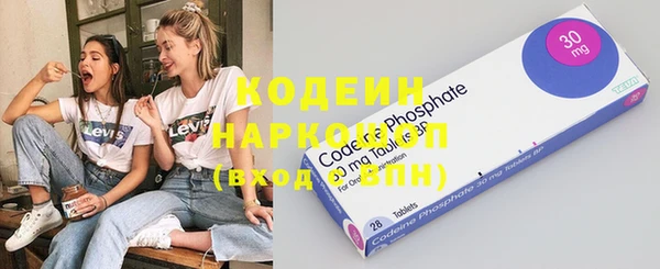 apvp Магас