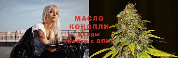 гашик Лихославль