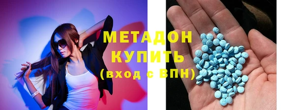 apvp Магас