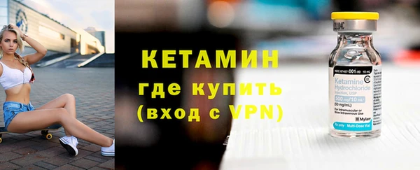 дмт Магадан