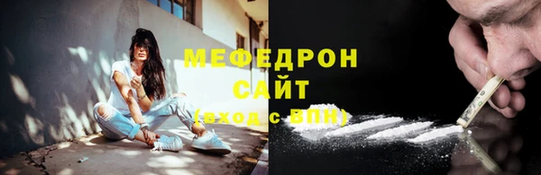 амфетамин Лиски