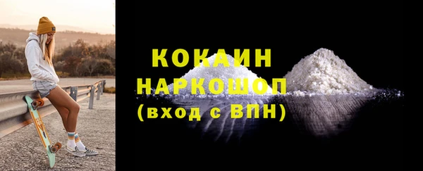 дмт Магадан