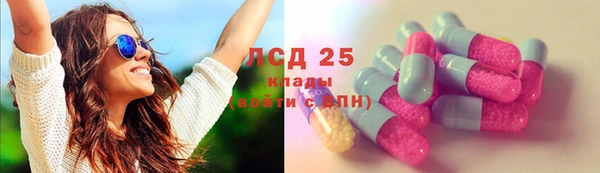 дмт Магадан