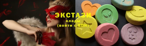 МДМА Майский