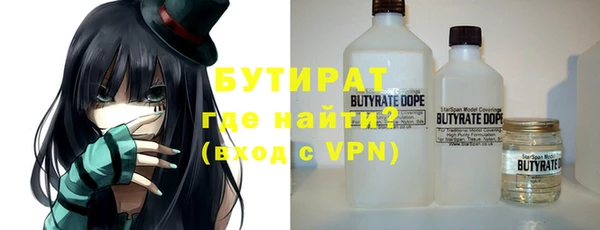 дмт Магадан