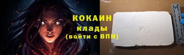 МДМА Майский