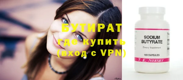 apvp Магас