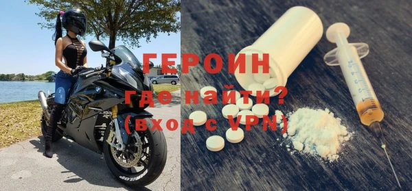 амфетамин Липки
