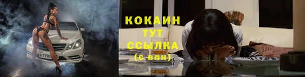 амфетамин Лиски