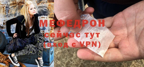 МДМА Майский
