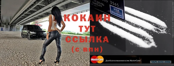 дмт Магадан