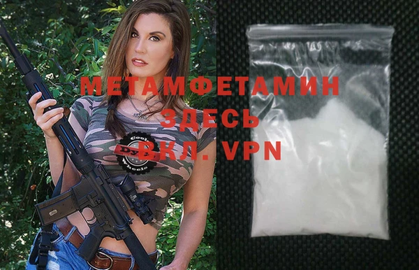 дмт Магадан