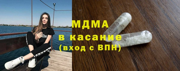 apvp Магас