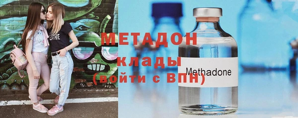 apvp Магас