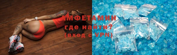 шишки Лагань