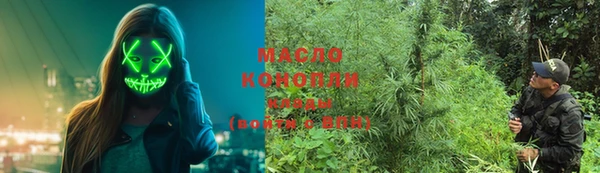 МДМА Майский